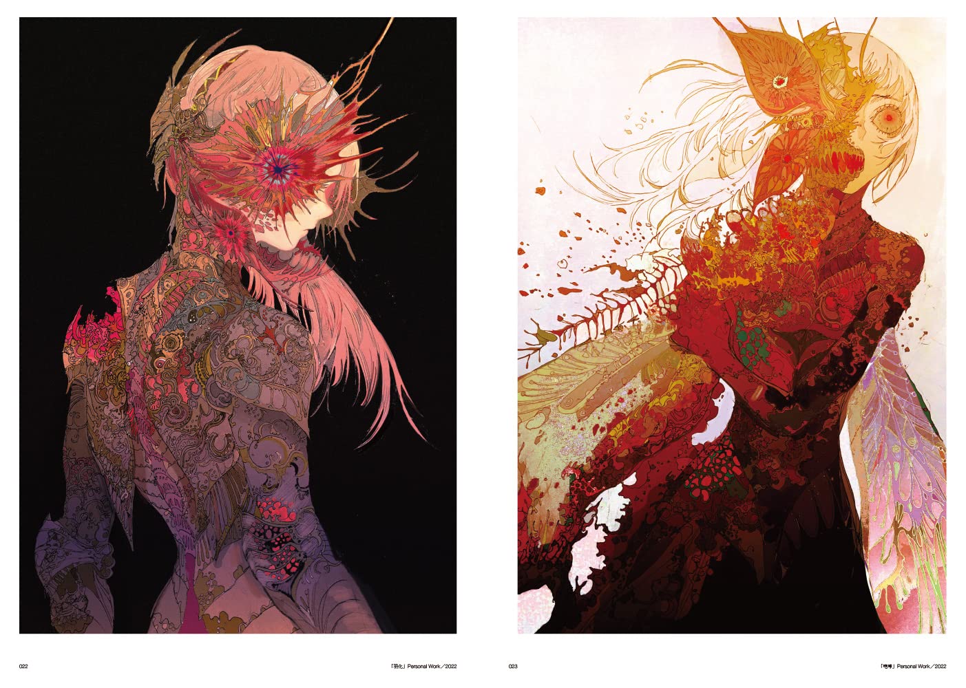 MON ILLUSTRATION MAKING & VISUAL BOOK