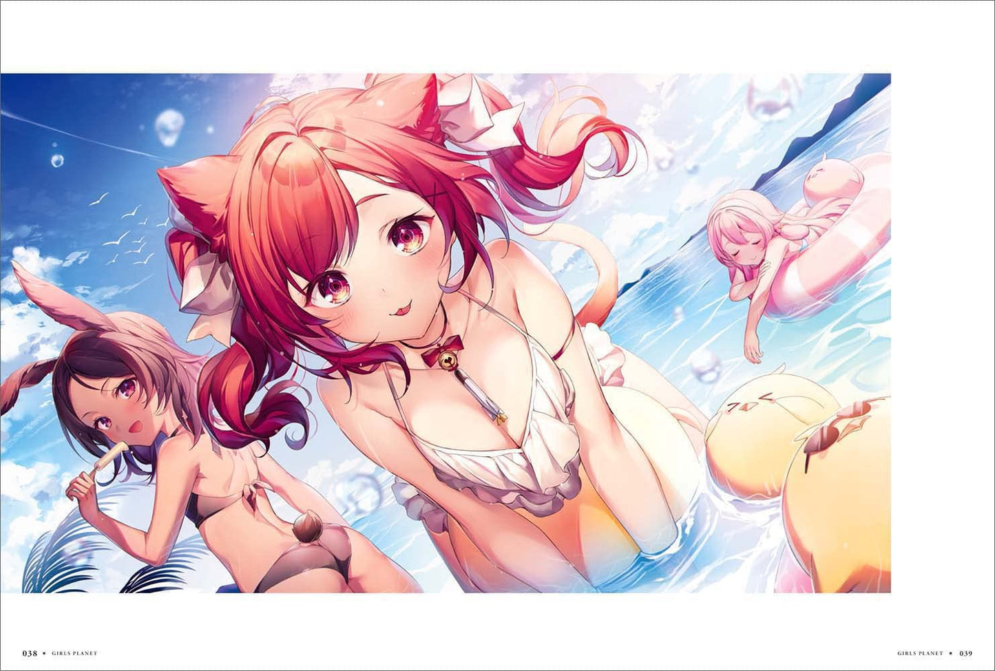 Komeshiro Kasu Artworks "GIRLS PLANET"