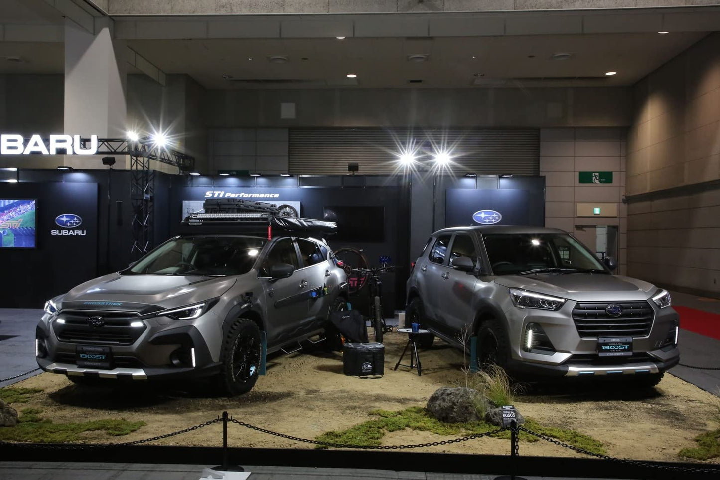 SUBARU MAGAZINE Vol.45