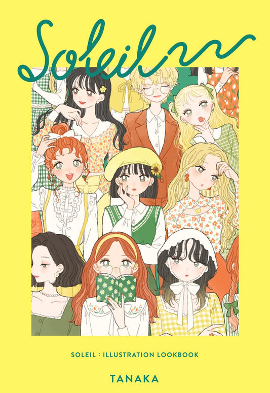 Tanaka SOLEIL Illustration Lookbook