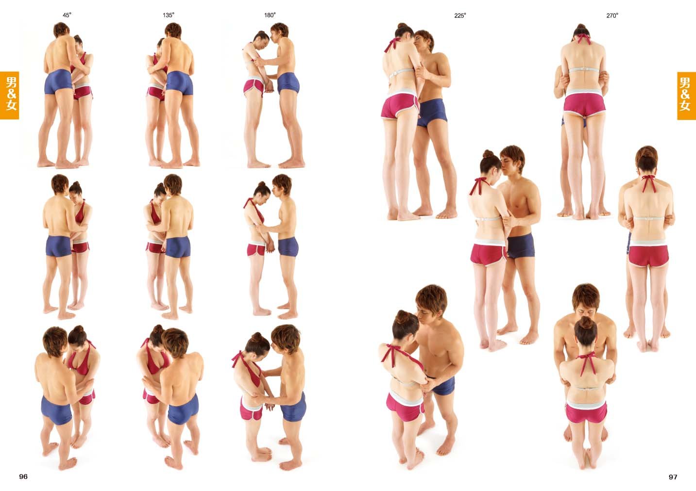 New pose catalog <3> Pose for two people