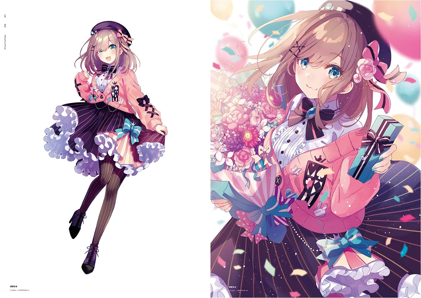 SAINE Illustration Works COLORS ROOM