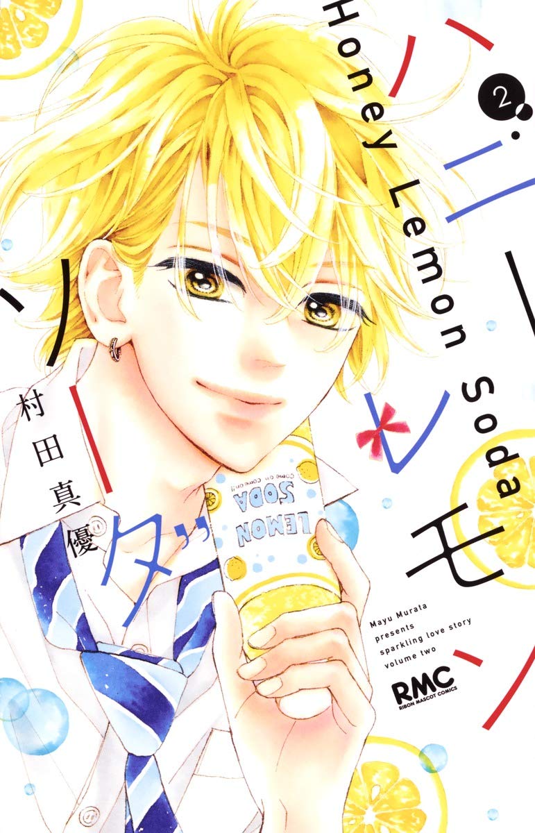 Honey Lemon Soda #2