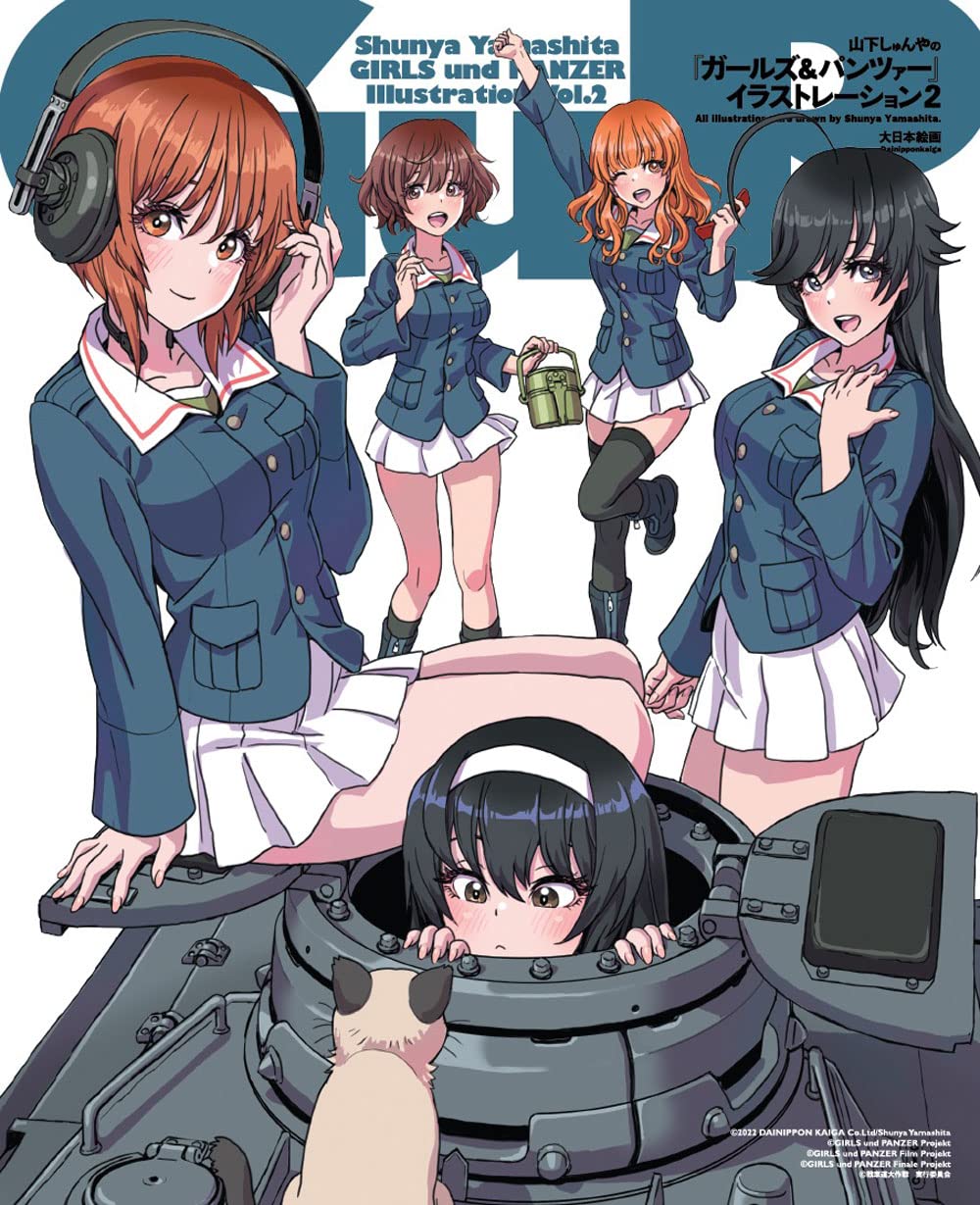 Shunya Yamashita GIRLS und PANZER Illustrations Vol.2