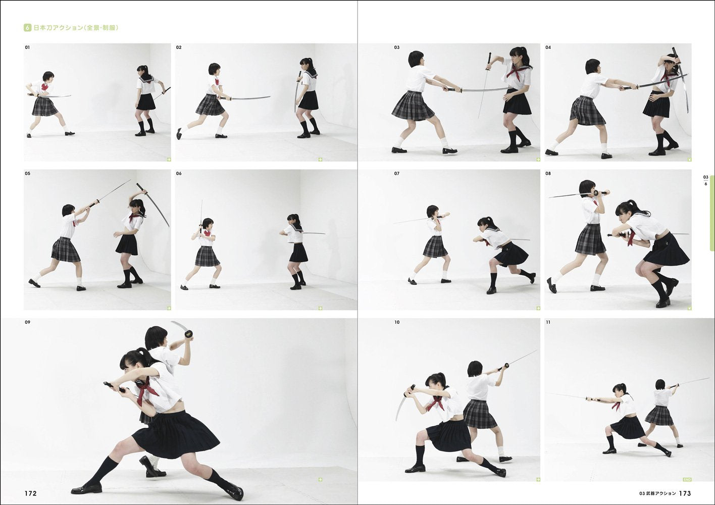 Real Action Pose Collection 01 High School Girl Action