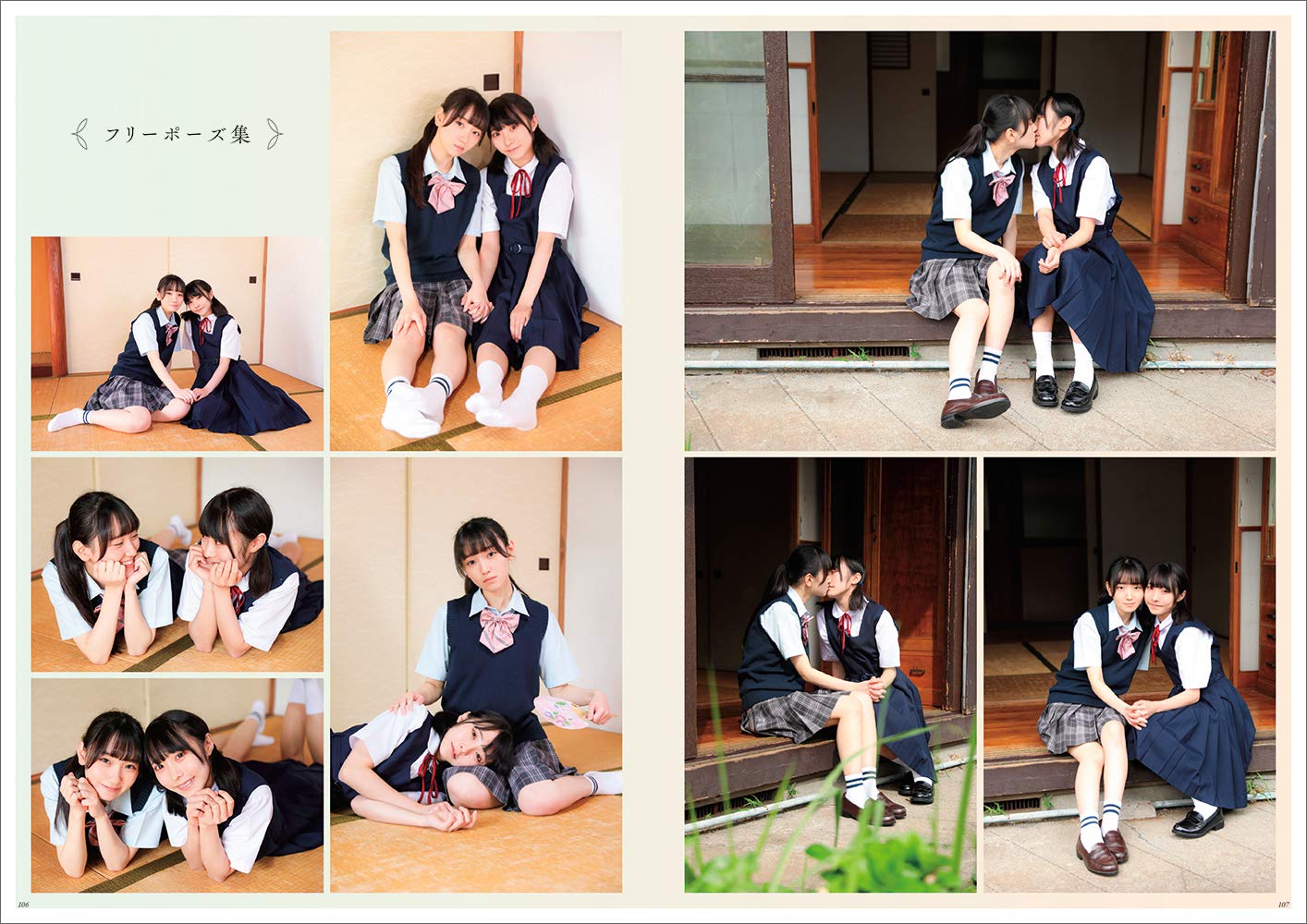Yuri Shoujo, Girls Couple Pose Book