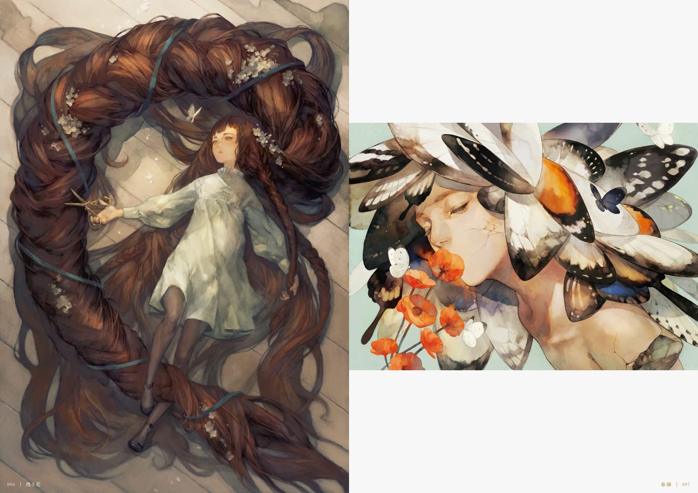 THE ART OF YOSHIOKA embroidery