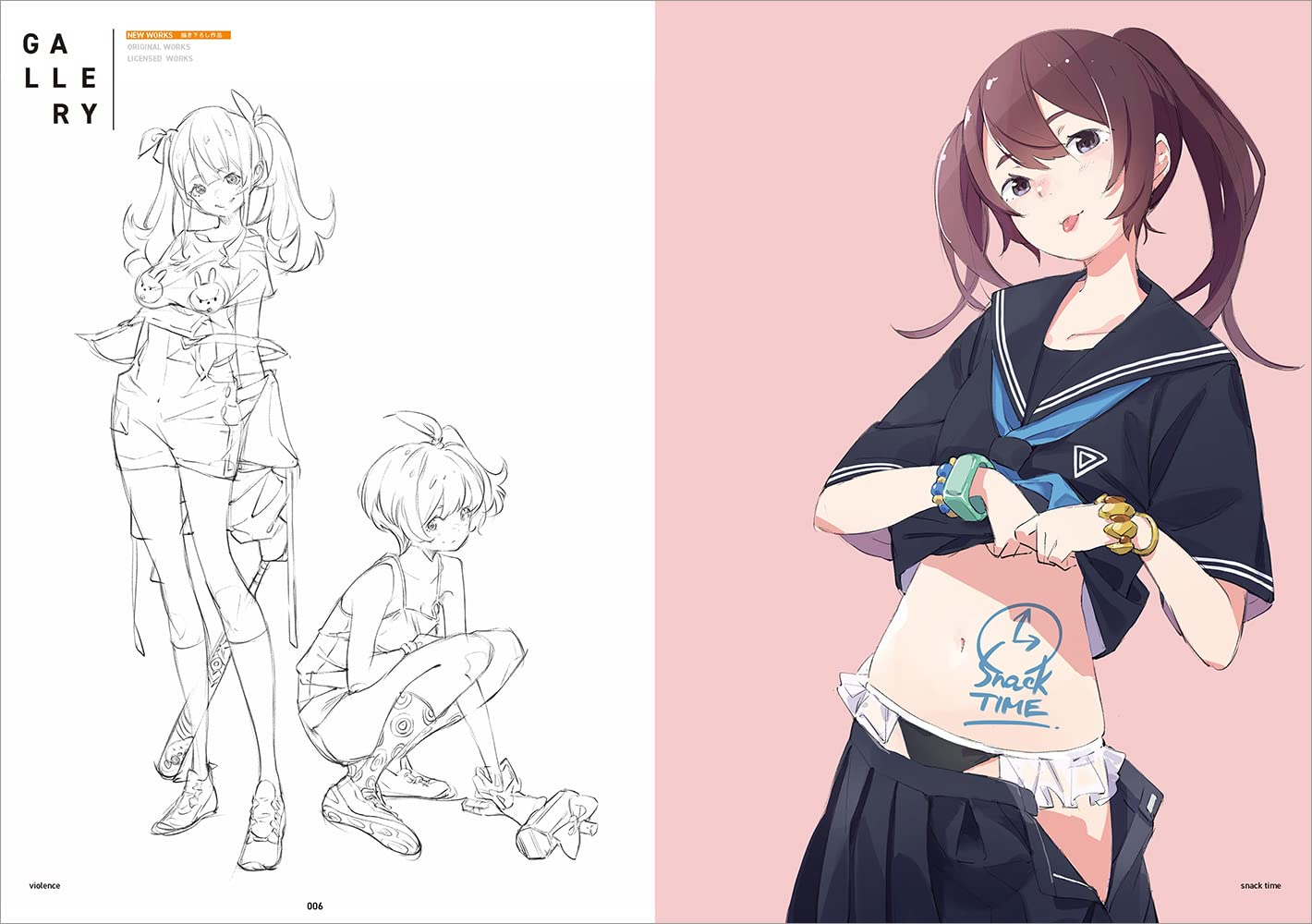 popman3580 Artworks & Sketch CITRUS