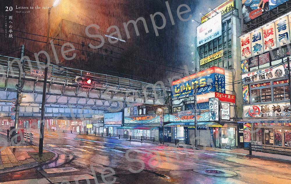 Mateusz Urbanowicz Works 2 Tokyo at Night