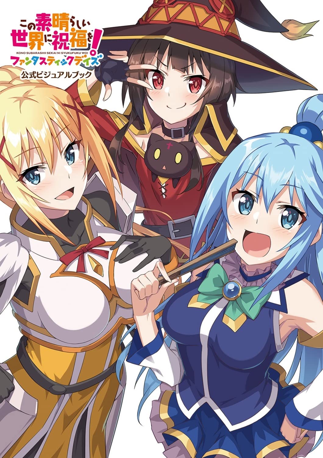 KonoSuba Fantastic Days Official Visual Book