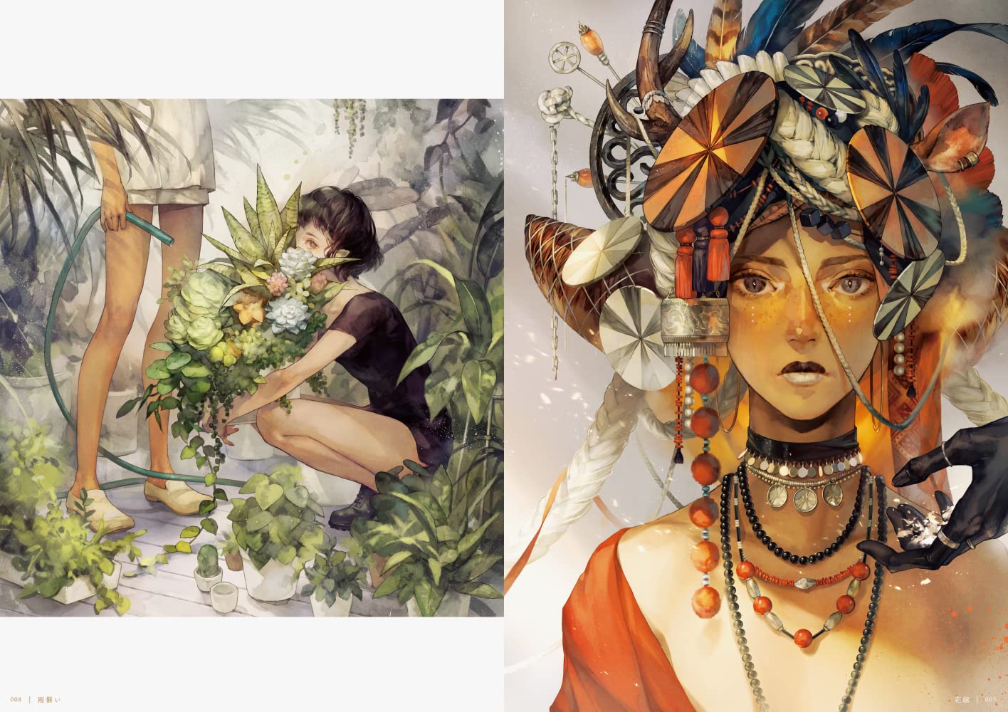 THE ART OF YOSHIOKA embroidery