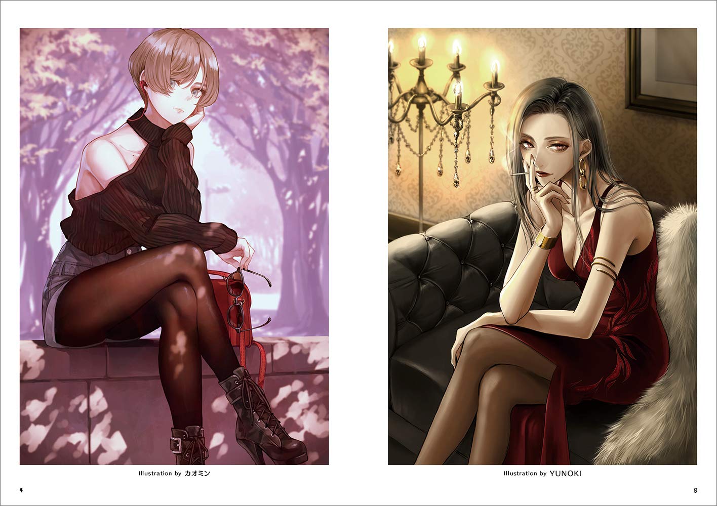 How To Draw Cool Women