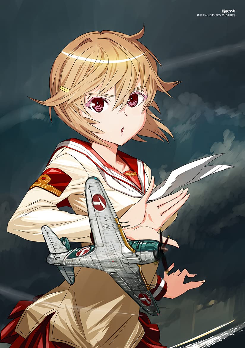 Takeshi Nogami Illustration Works "FLUGEL MADCHEN"