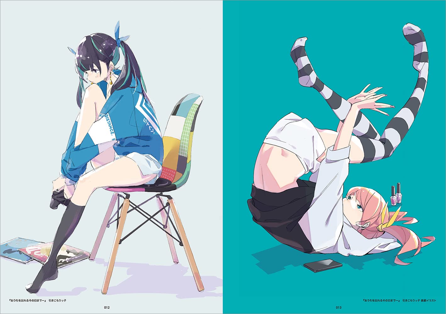 popman3580 Artworks & Sketch CITRUS