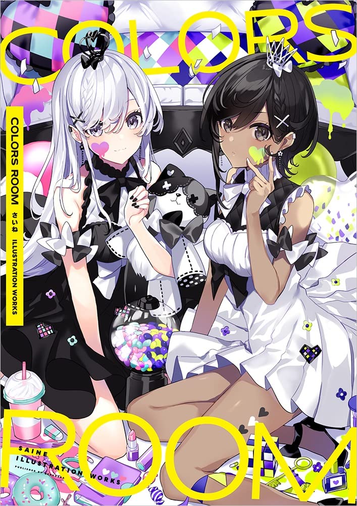 SAINE Illustration Works COLORS ROOM
