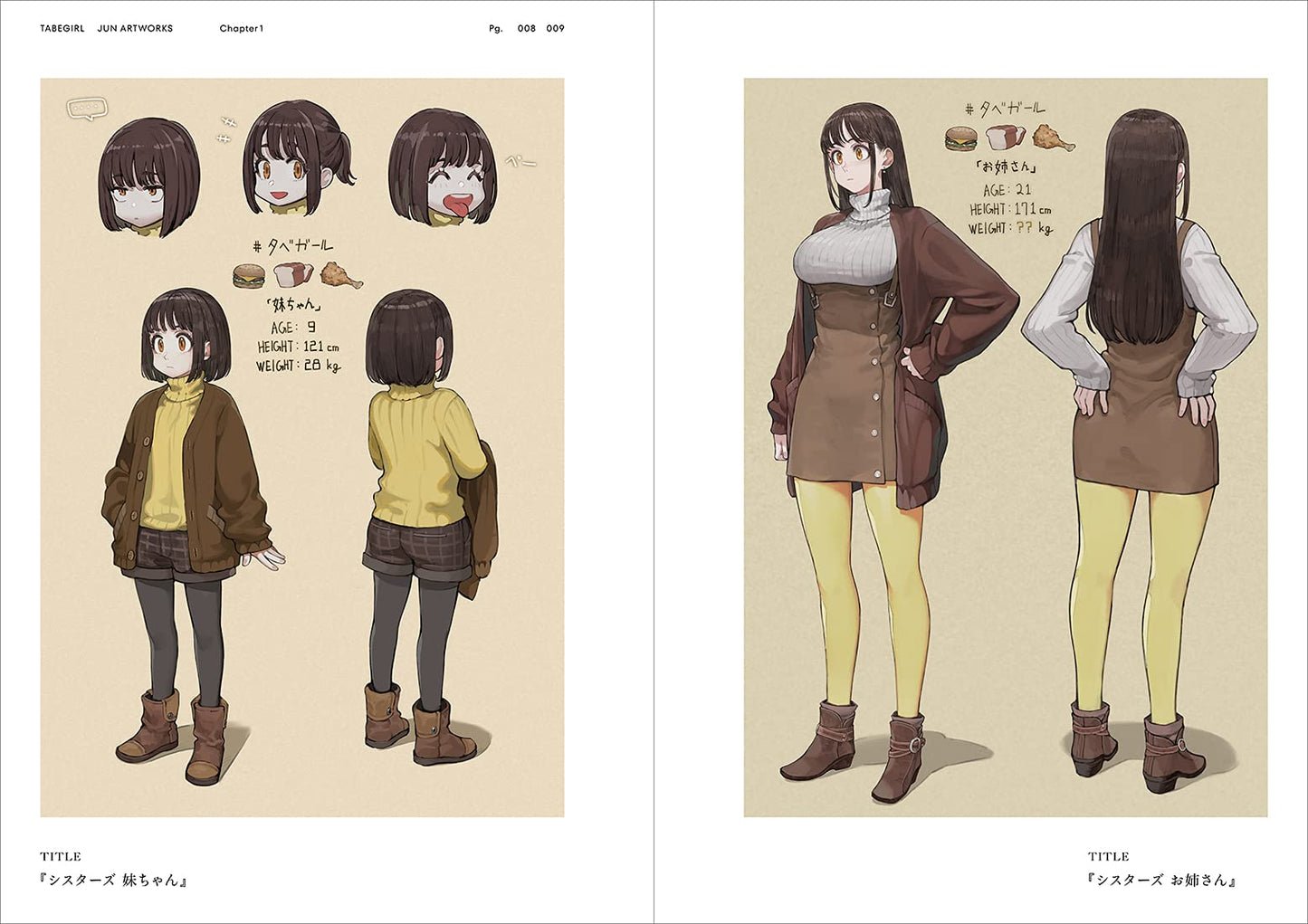 JUN ARTWORKS TABEGIRL