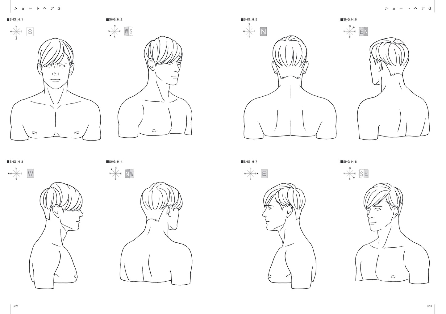 12 Hairstyles for Male's Drawing w/CD-ROM
