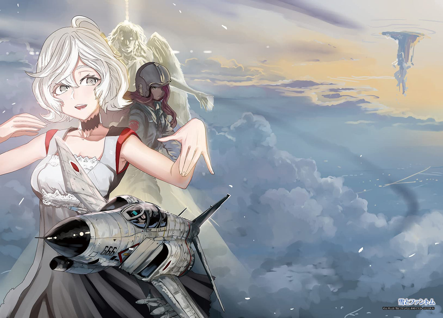 Takeshi Nogami Illustration Works "FLUGEL MADCHEN"