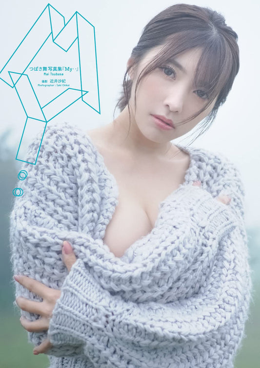 Mai Tsubasa Photo Book "May...."