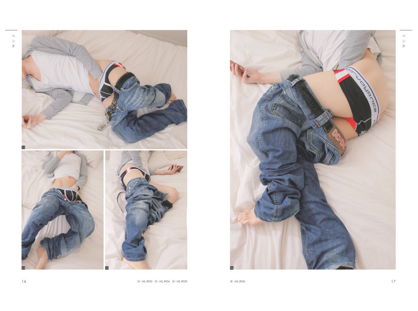 IMAGINATION POSE COLLECTION w/CD-ROM for Manga Drawing