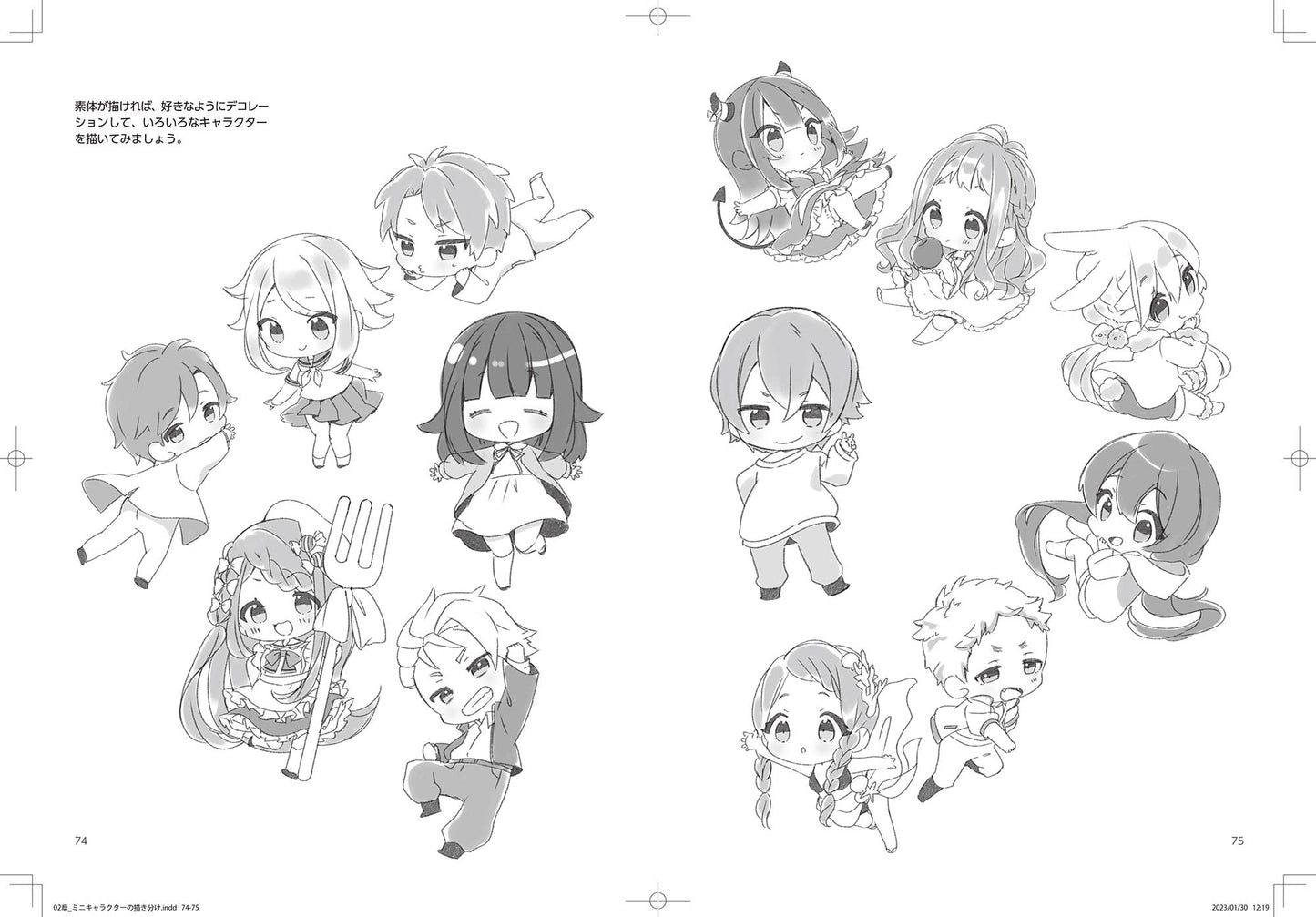 How To Draw Mini Characters Action/Pose