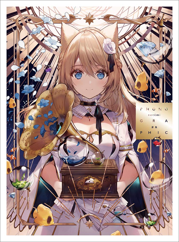 necomi Illustration Works "PHONOGRAPHIC "