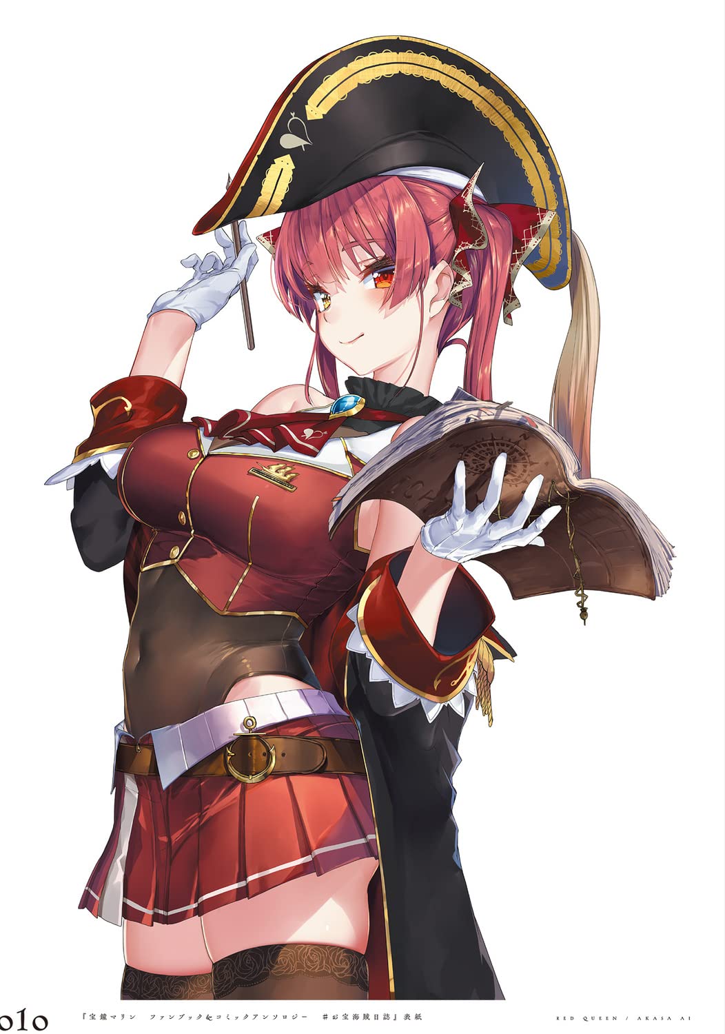 Ai Akasa Collection of Works Red Queen
