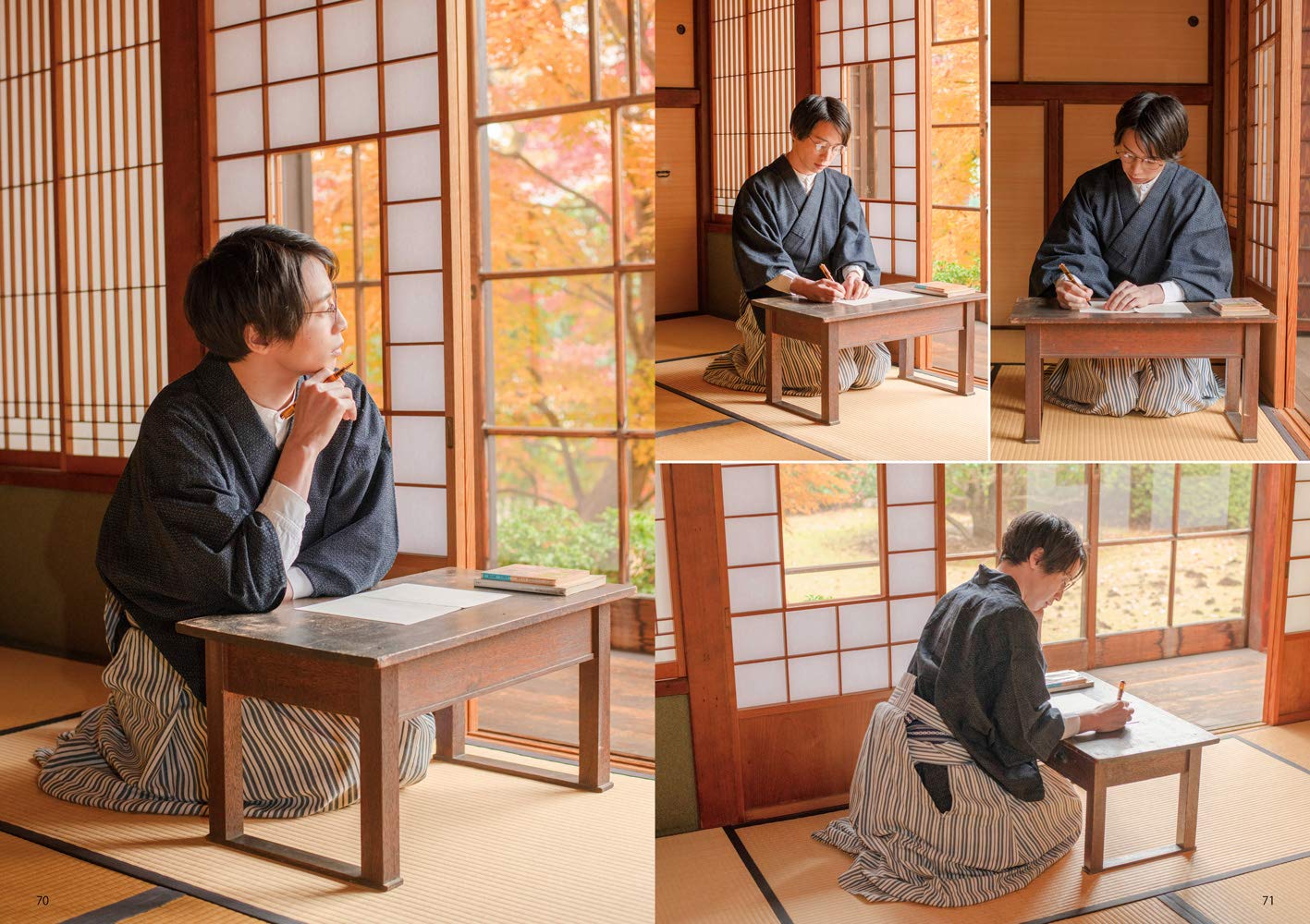 Relax Pose Book 5 Kimono Men