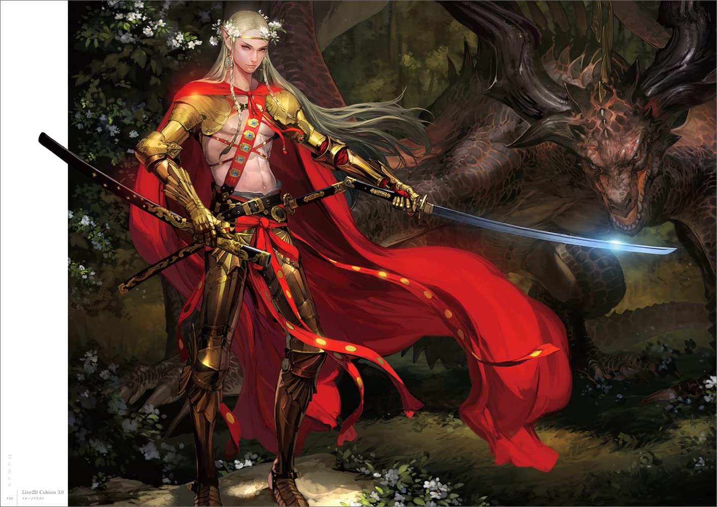 Toshiaki Takayama Artworks Gensou Kourin