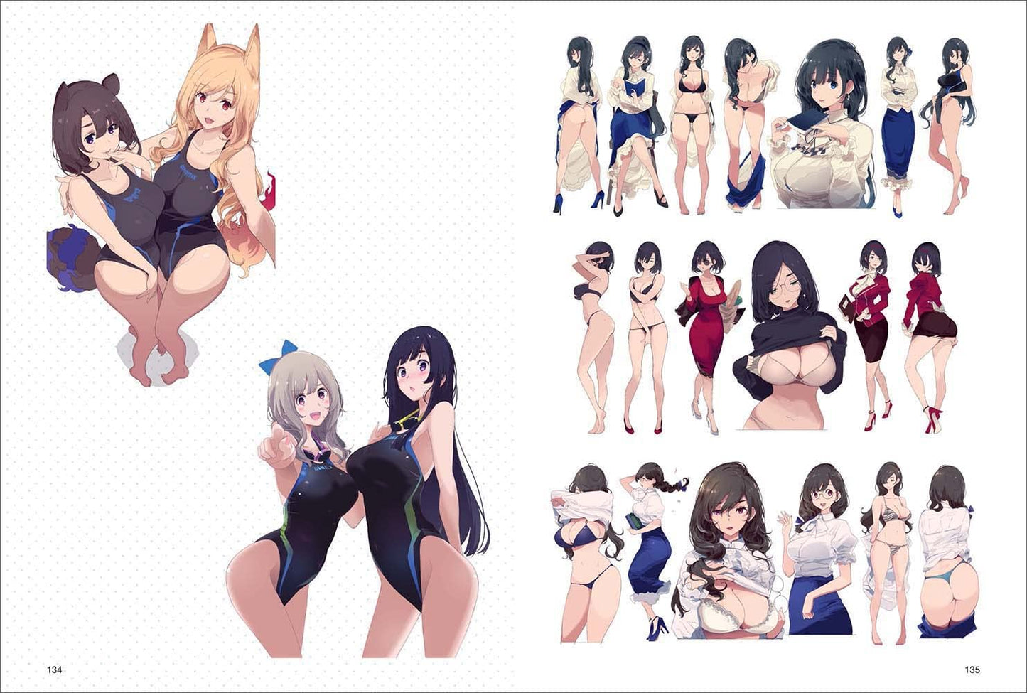 Mikoto Akemi Artworks Nostalgia machine
