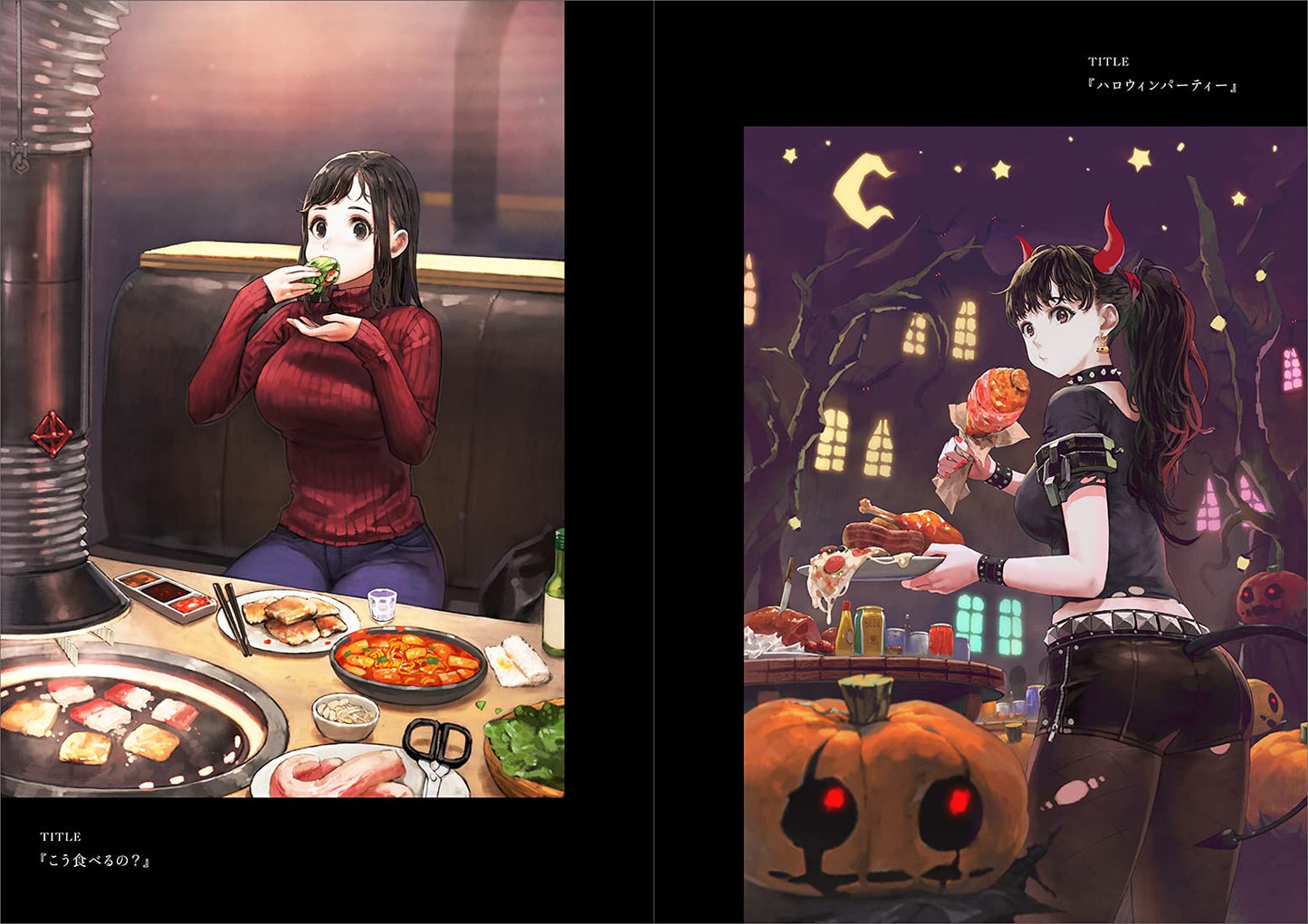 JUN ARTWORKS TABEGIRL