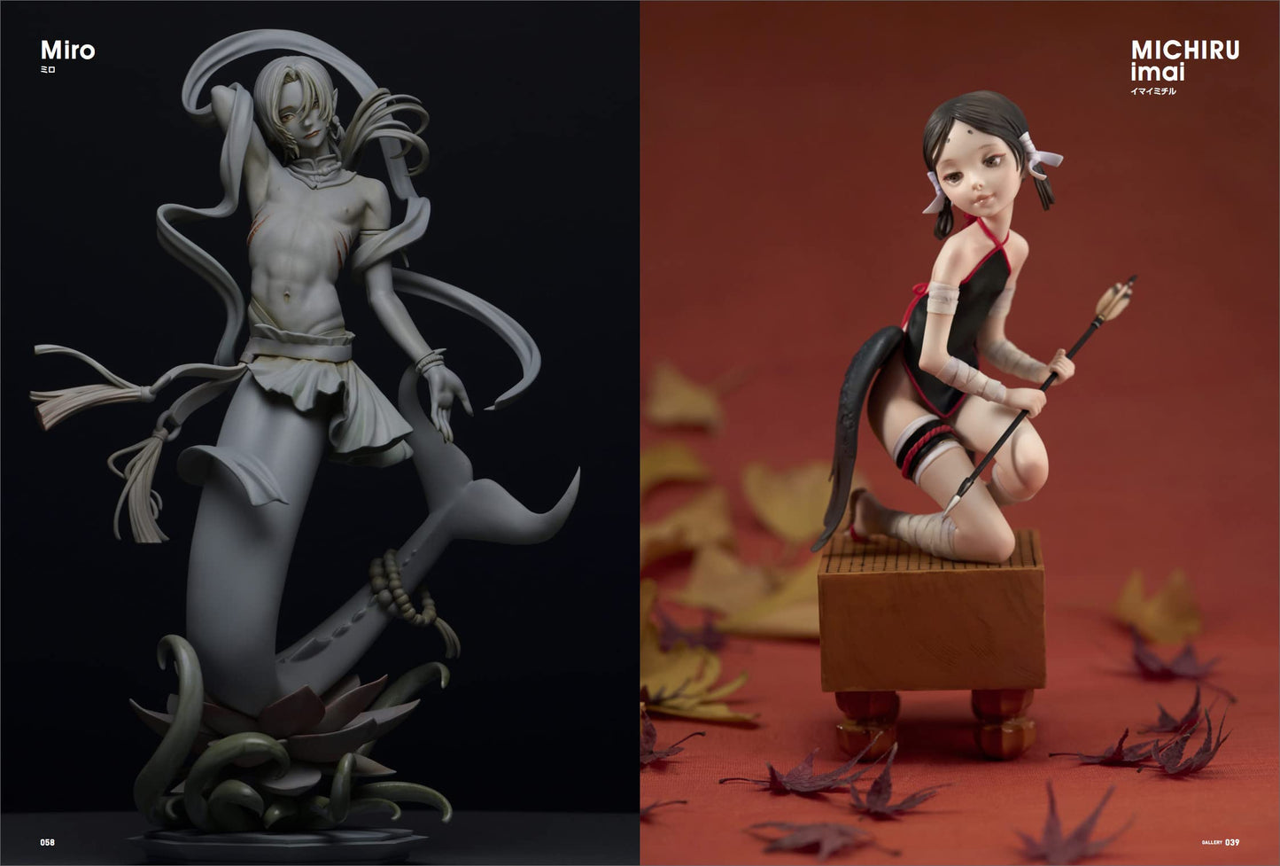 SCULPTORS06 / Sculpting Visual Book