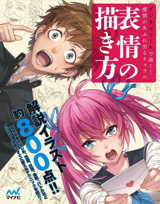 How To Draw Emotional Facial Expressions of Characters