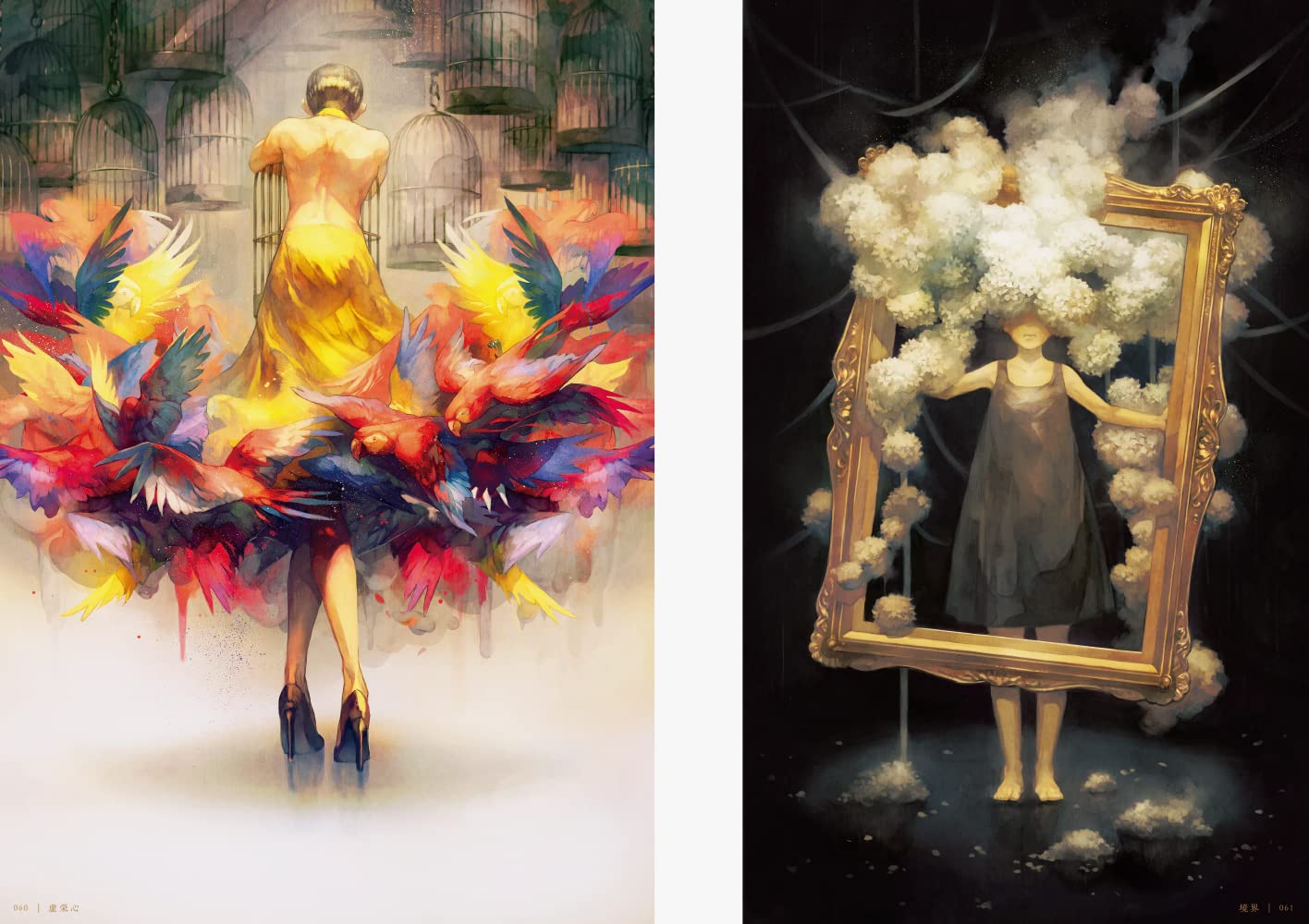 THE ART OF YOSHIOKA embroidery