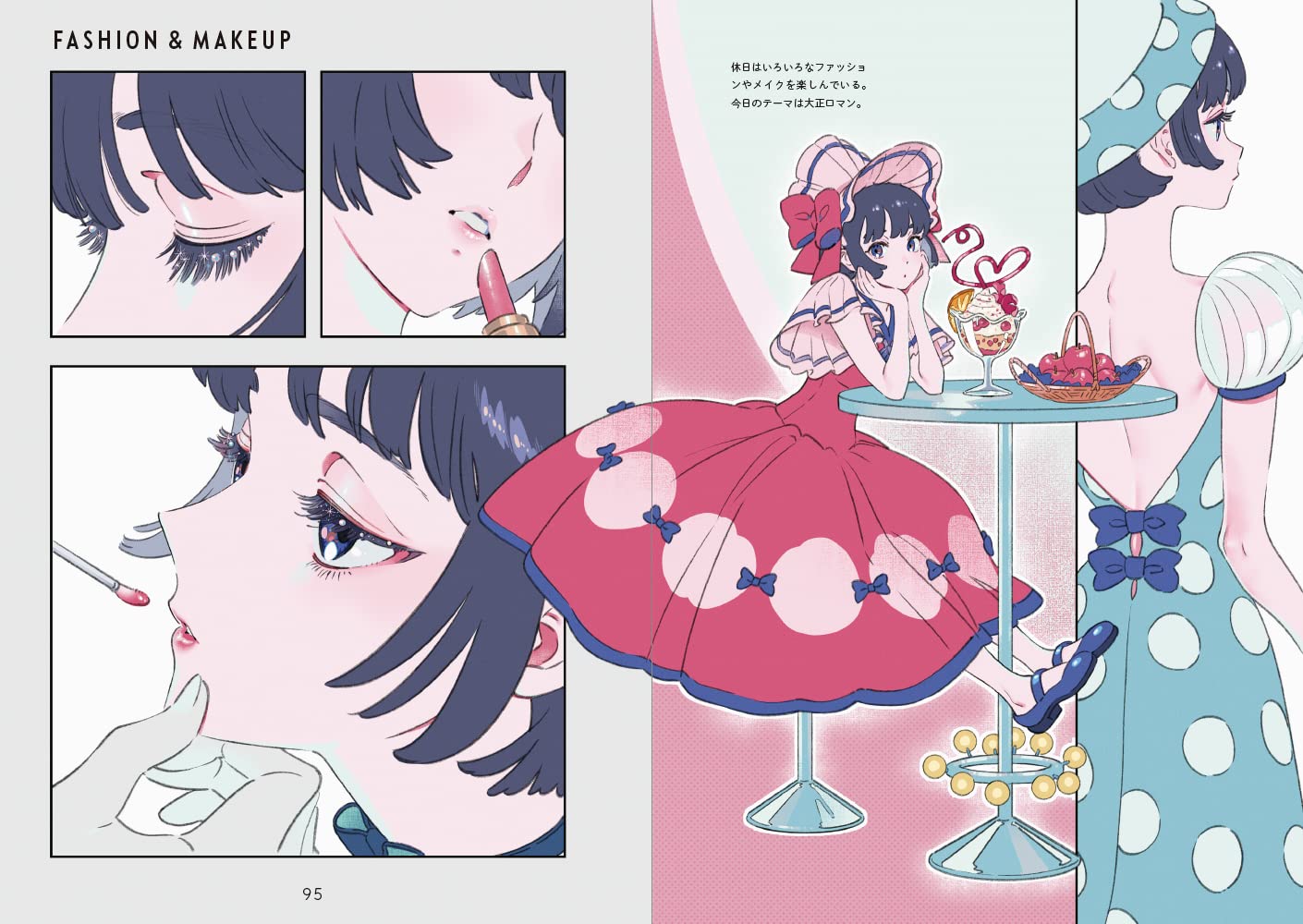Umishima Senbon Rooms Illustrations +Comics