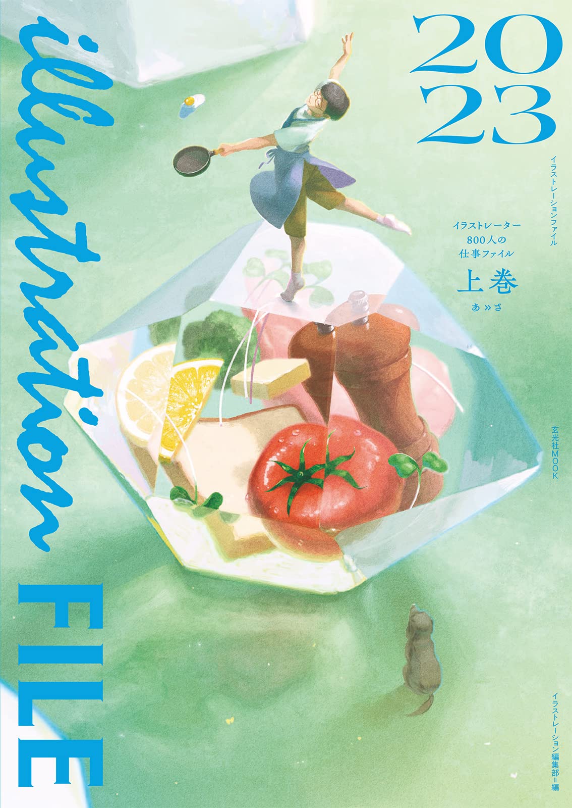 Illustrator File 2023 Vol.1