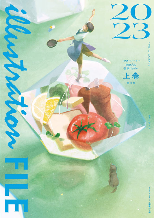 Illustrator File 2023 Vol.1