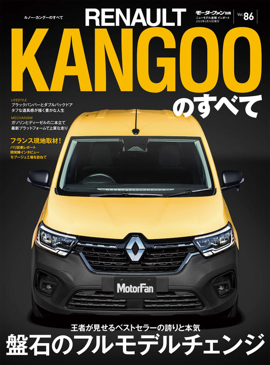 All About RENAULT  KANGOO