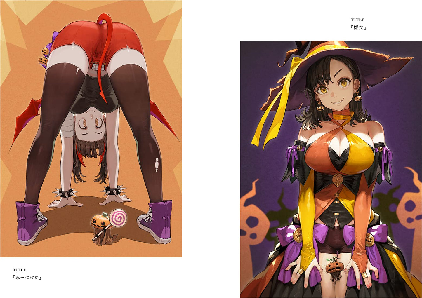 JUN ARTWORKS TABEGIRL