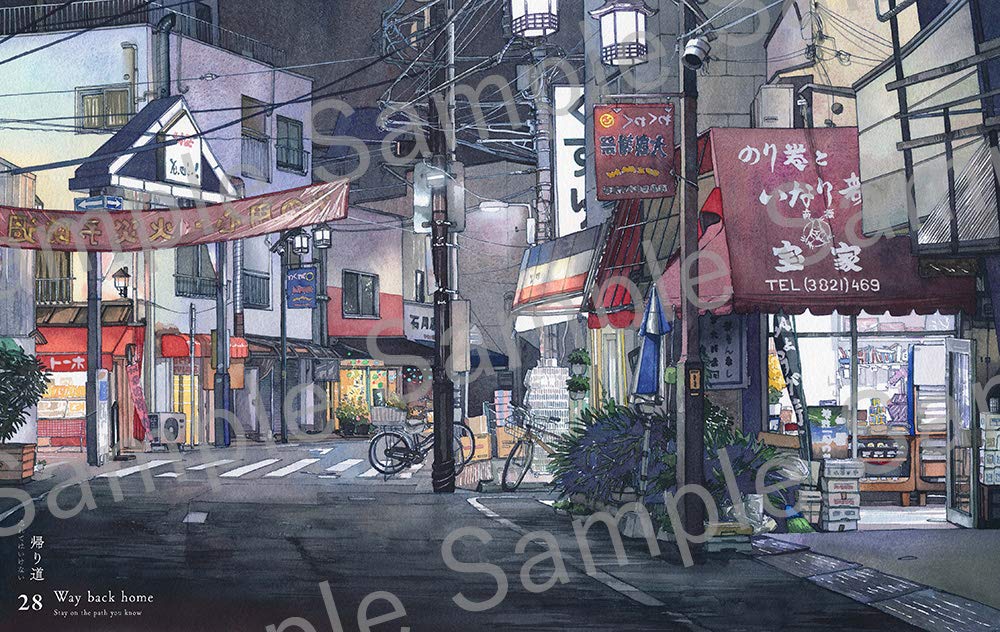 Mateusz Urbanowicz Works 2 Tokyo at Night