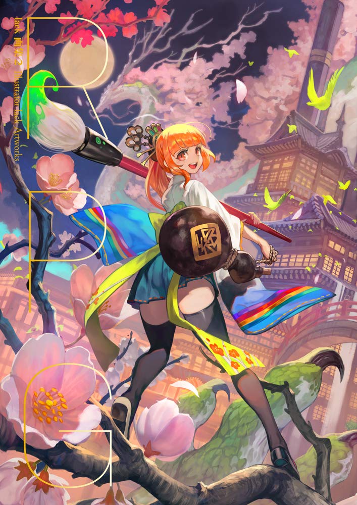 Illustrator lack Artworks 2 RPG