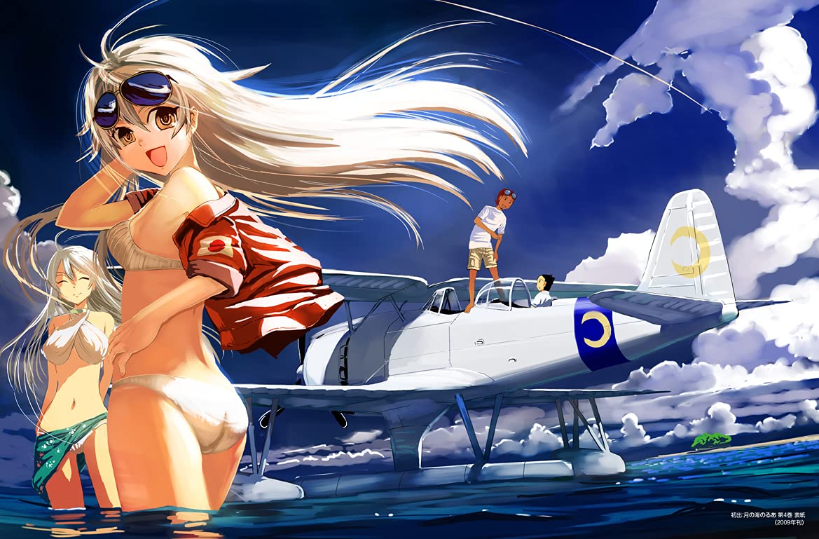 Takeshi Nogami Illustration Works "FLUGEL MADCHEN"