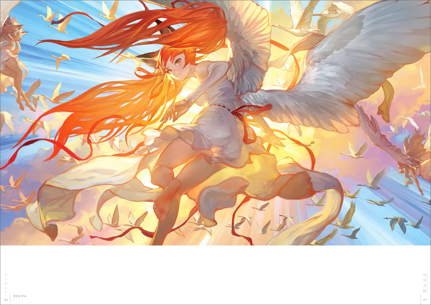 Toshiaki Takayama Artworks Gensou Kourin