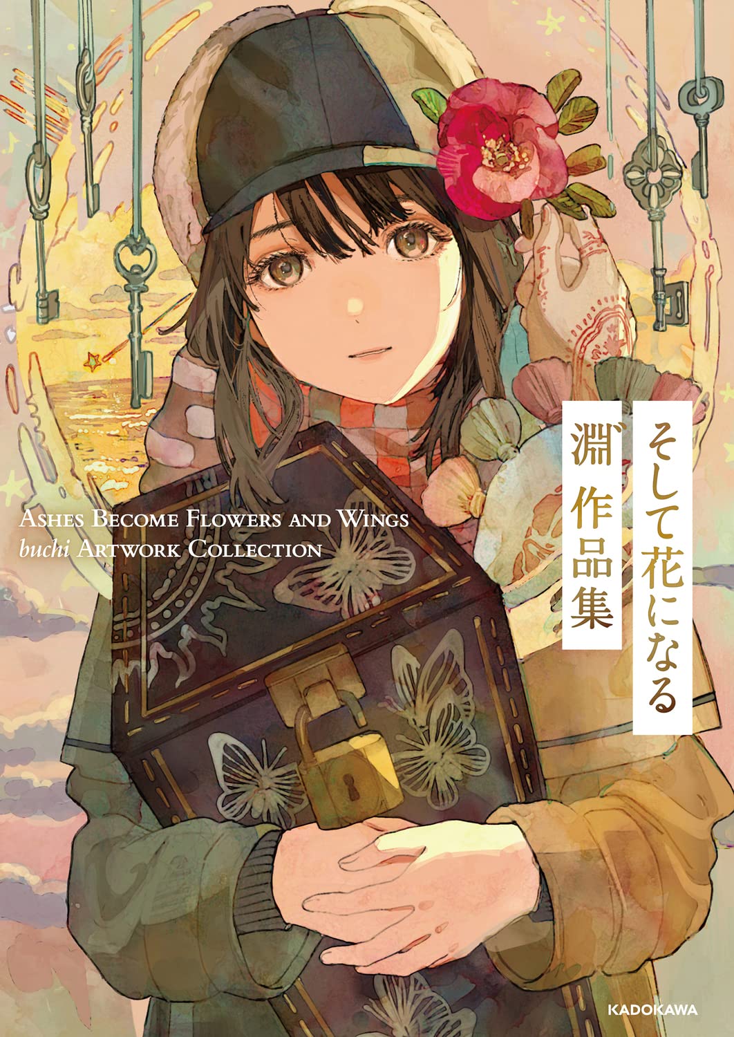 buchi Artworks Collection "Ashes Become Flowers & Wings"