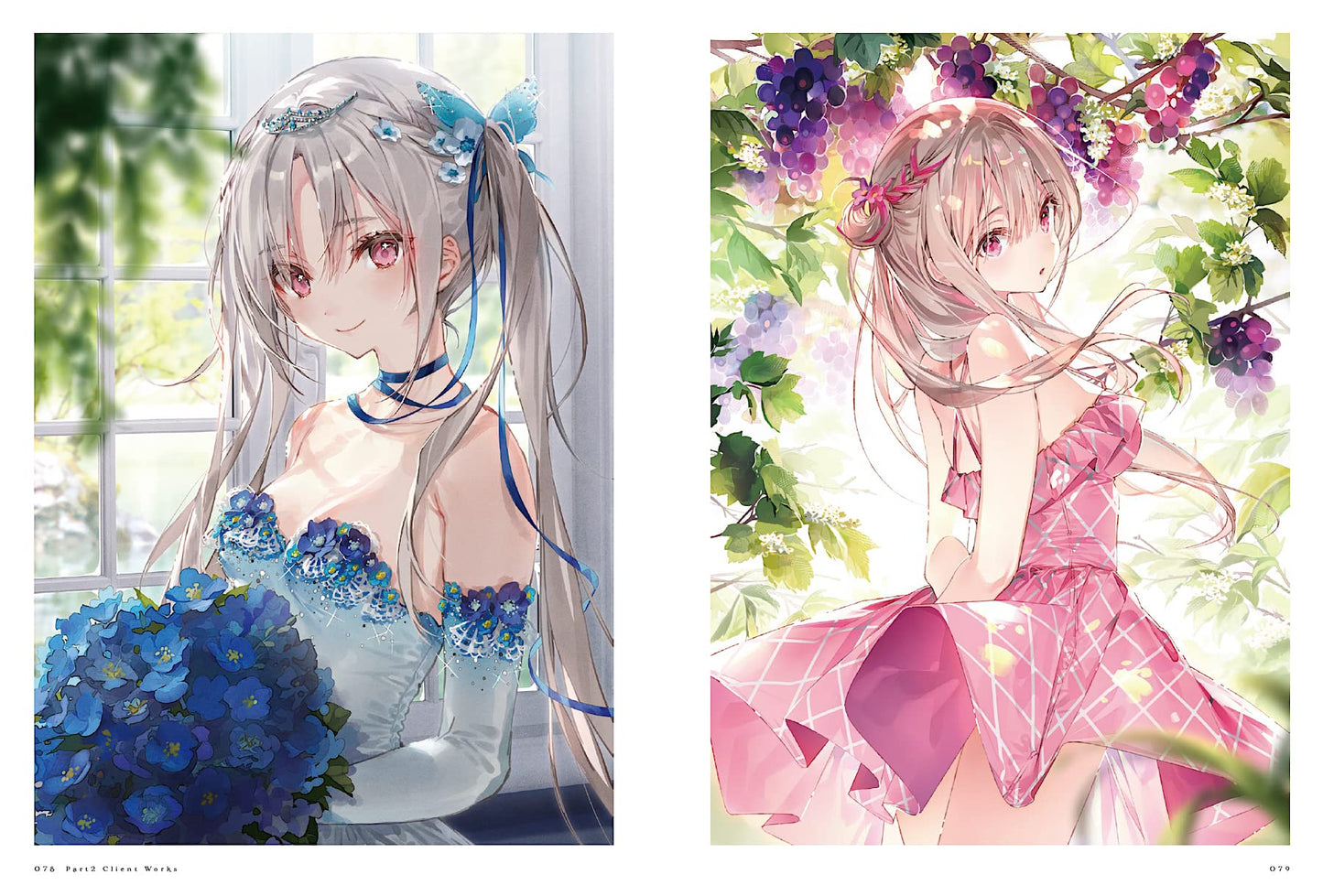 DSMILE Illustration Book "Dear Smile"