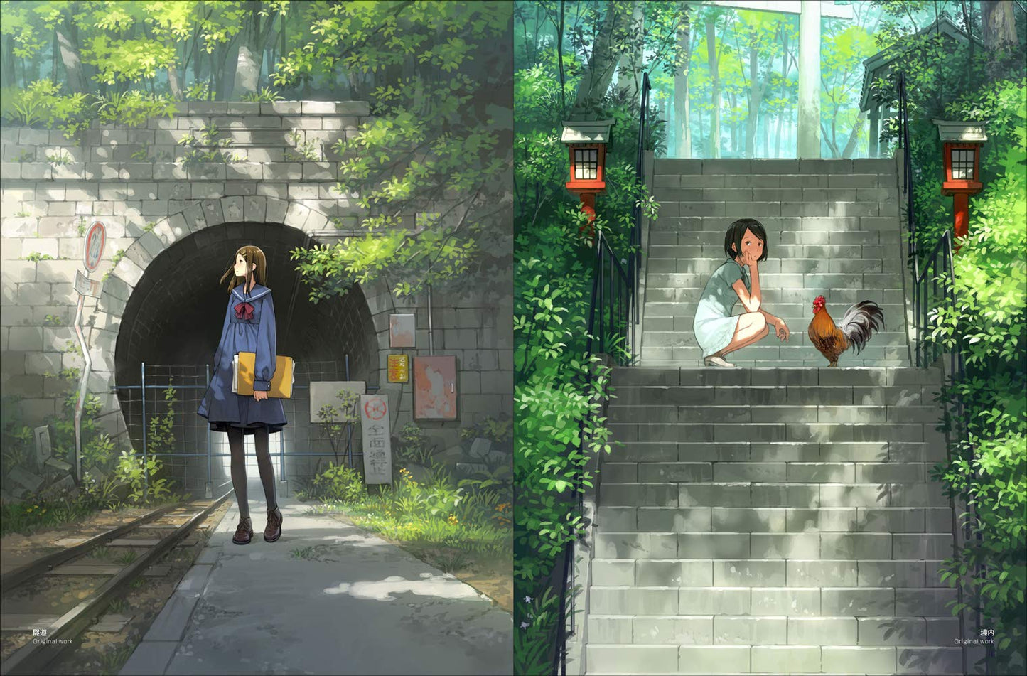 Yoshida Seiji Artworks & Perspective Techniques