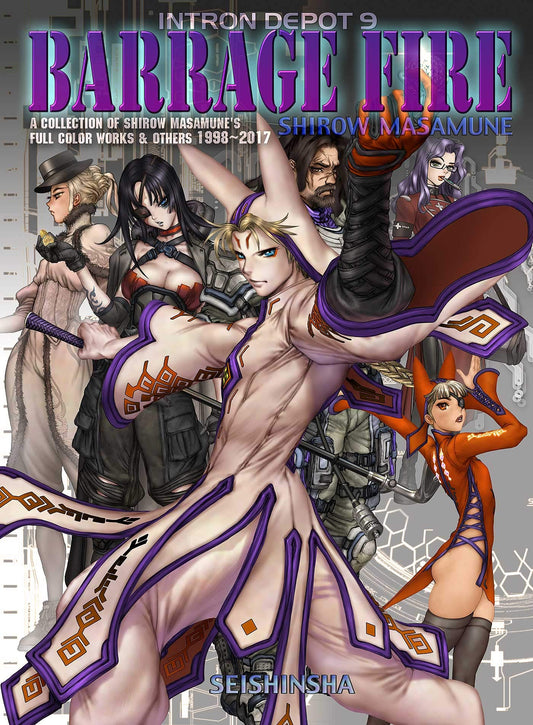 INTRON DEPOT 9 BARRAGE FIRE SHIROW MASAMUNE