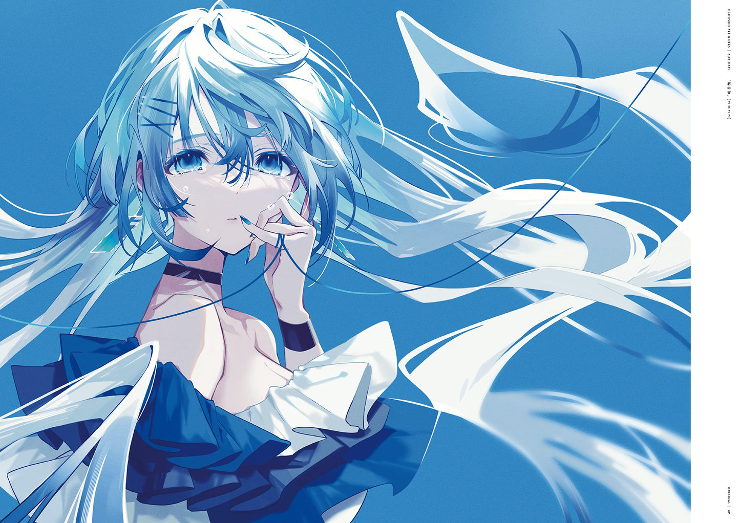 Oshioshio Artworks "Blue Days"
