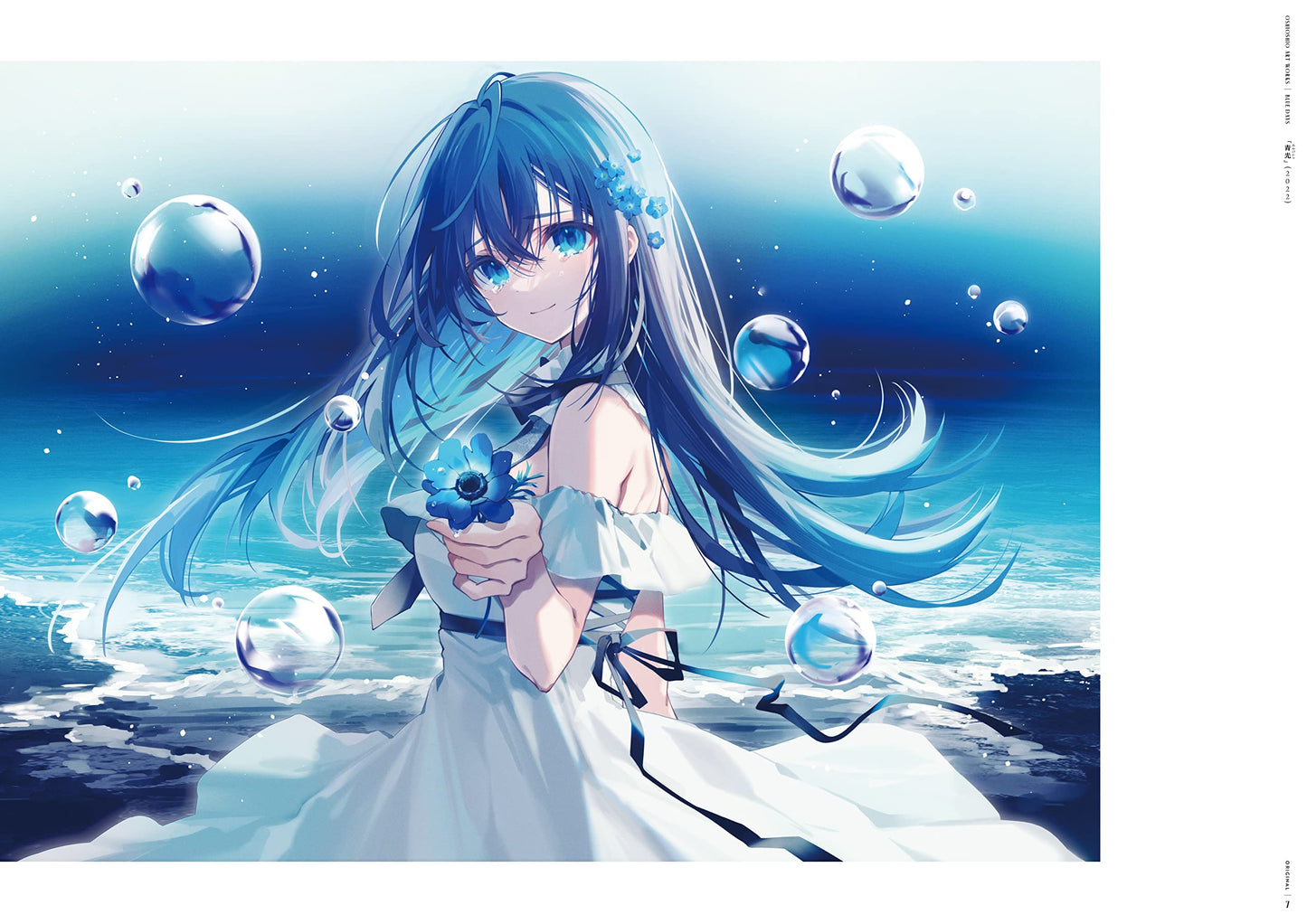 Oshioshio Artworks "Blue Days"