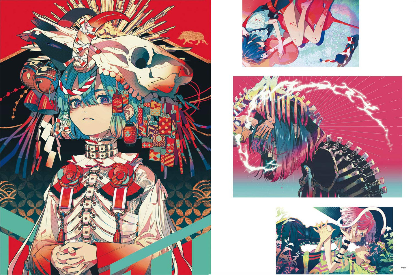 AKIAKANE Art Book "Nagori"